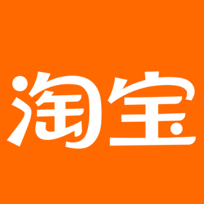 玉龙淘宝云仓一件代发，淘宝菜鸟电子面单快递仓储代发