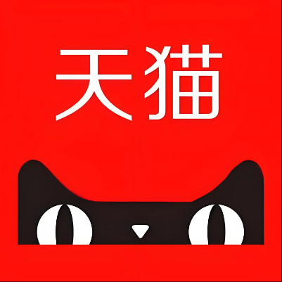 玉龙天猫云仓一件代发，天猫电子面单快递仓储代发