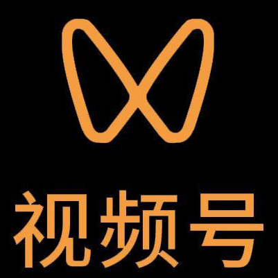 玉龙微信视频号多云仓一件代发，微信视频号电子面单快递仓储代发